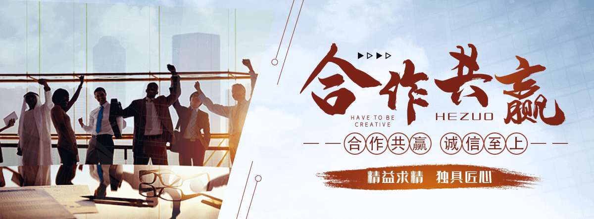 宿州公司专注矿山机械,宿州皮带输送机全套配件加工制造,宿州核心产品：,宿州输送机配件：普通托辊,宿州缓冲托辊,宿州滚筒,宿州托辊支架（H 架,宿州调心支架）,宿州冲压轴承座,宿州密封件,宿州调偏杆；,宿州矿用配件：铸造耙钩,宿州吊耳,宿州挂钩,宿州中边支柱,宿州紧固件,宿州标准件；,宿州配套品类：减速机,宿州钢材,宿州阀门配件,宿州小型建筑器械,宿州通用金属制品,宿州可来料,宿州来图定制加工,宿州支持非标定做,宿州批量代工,宿州可开具增值税专用。,宿州产品广泛配套煤矿,宿州砂石矿山,宿州水泥厂,宿州电厂,宿州冶金,宿州港口建材等皮带输送生产线,宿州适配固定式,宿州移动式带式输送机设备。,煤矿井下专用矿用托辊